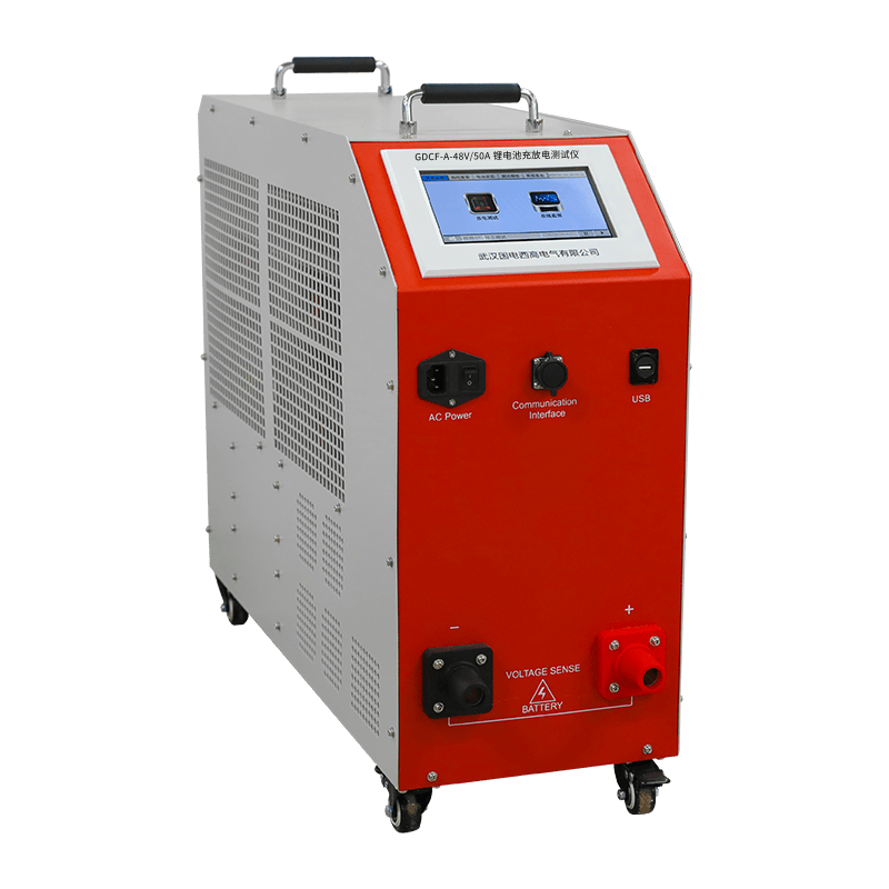 GDCF-A-48V/50A鋰電池充放電測試儀