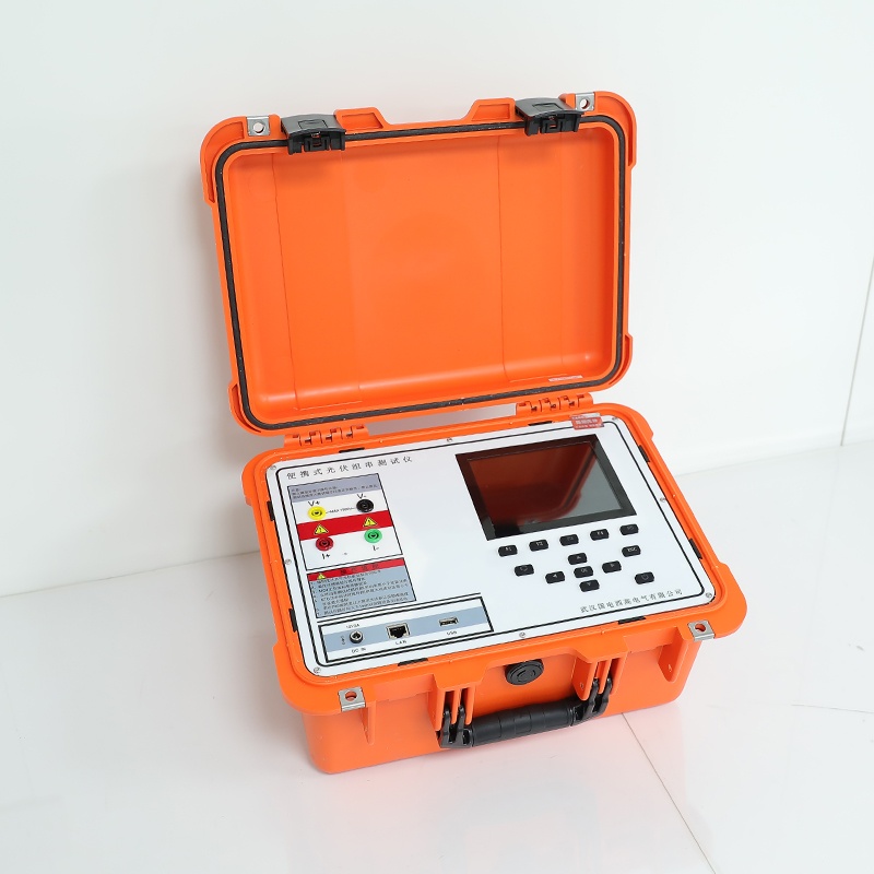 便攜式光伏組串測試儀GDPV-IV 便攜式光伏組串測試儀