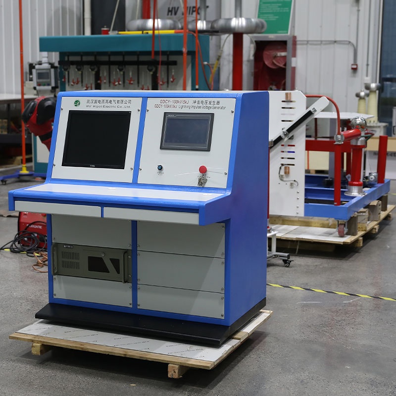 沖擊電壓控制設(shè)備GDCY-100kV5kJ 沖擊電壓發(fā)生器 