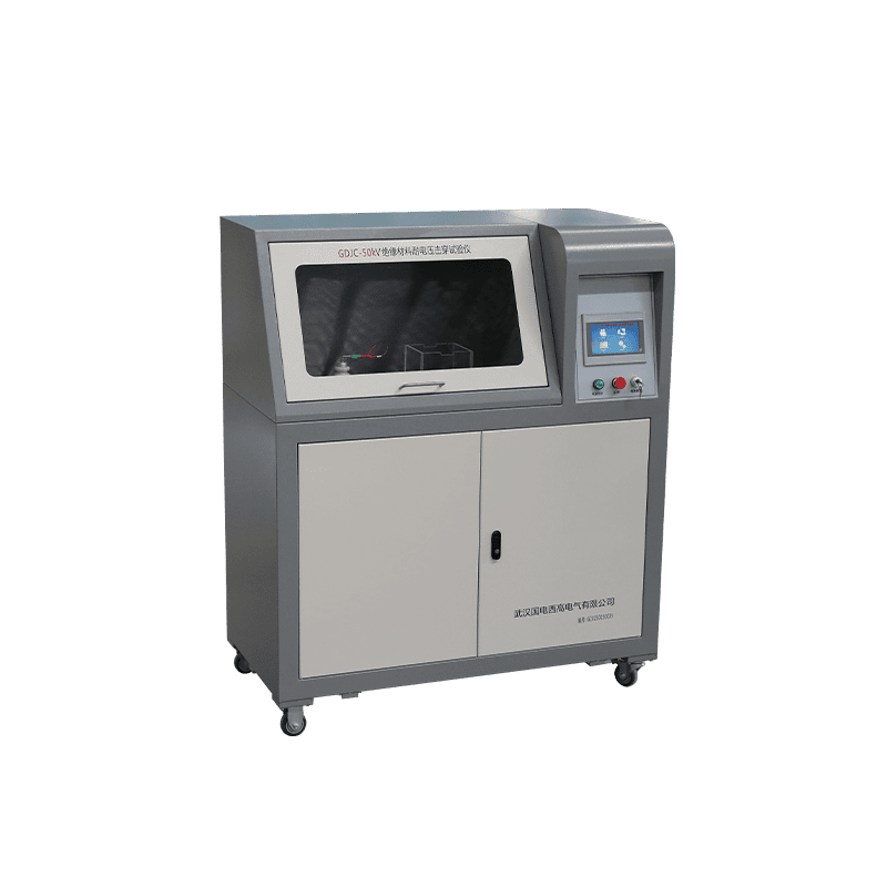 擊穿電壓試驗儀