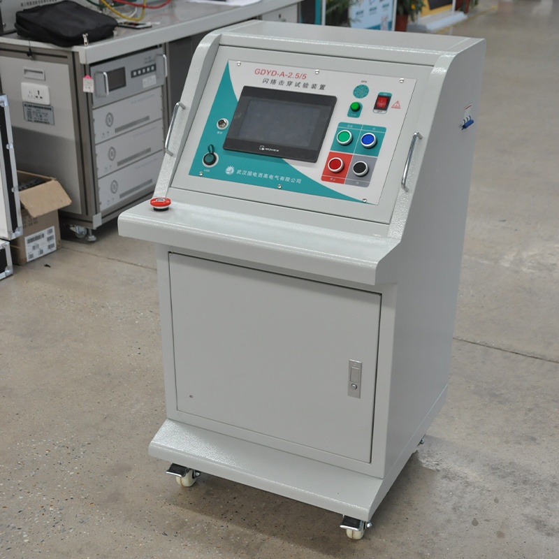 閃絡擊穿試驗裝置閃絡擊穿試驗裝置