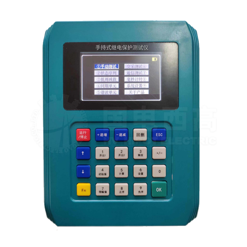 RPT-4331手持繼電保護測試儀