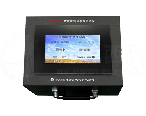 成盤電纜多參數(shù)測試儀