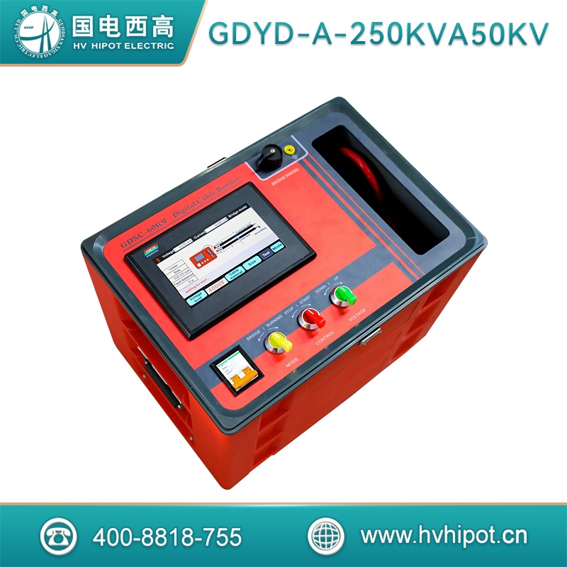 數字恒流燒穿儀 GDSC-60kV 數字恒流燒穿儀