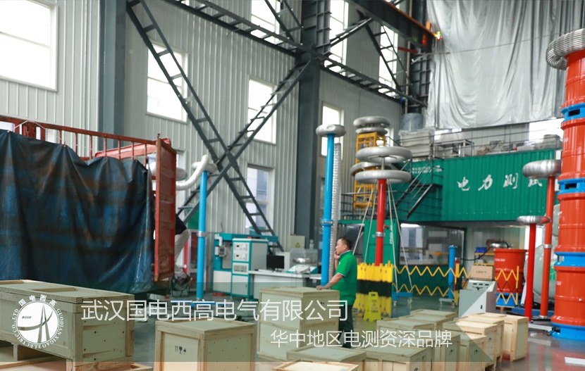 訂單發貨 |國電西高高壓檢測設備陸續送達客戶現場