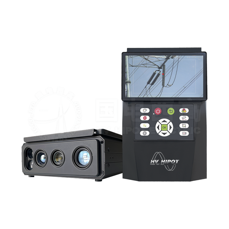 UVI-41Pro多光譜成像儀（紫外+紅外+可見(jiàn)光）