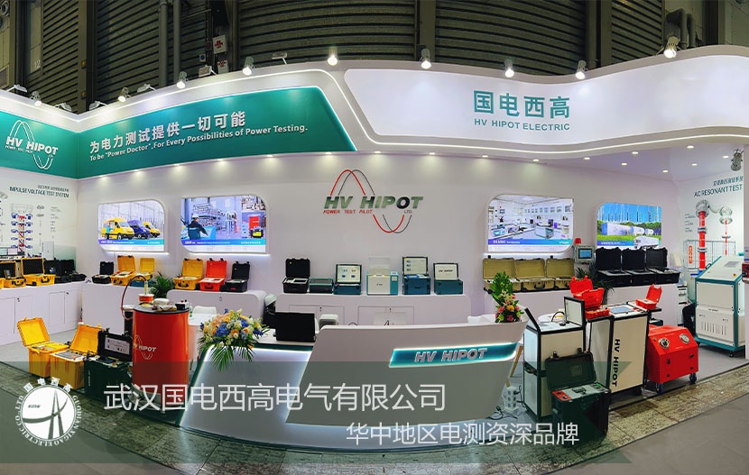 2025上海EP展焦點｜國電西高硬核產品矩陣登場