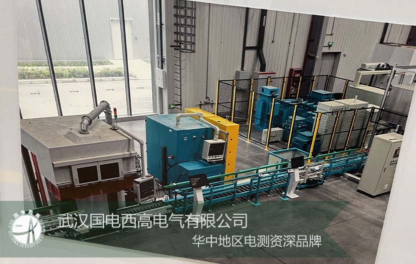 國電西高 × 西安成套廠：以精準(zhǔn)服務(wù)鑄合作，以優(yōu)質(zhì)設(shè)備賦能電力